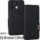 豪丫Redmi紅米note13手機(jī)殼紅米note13R Pro翻蓋R鏡頭+全包前搭磁吸扣軟硅膠套防摔保護(hù)仿真牛皮 紅米note13Pro 黑灰復(fù)古皮紋
