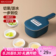 美廚（maxcook）多功能切刨絲器 廚房切菜器切土豆絲神器擦絲器 深藍色MCPJ9495