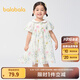 巴拉巴拉童裝兒童連衣裙寶寶女童A字裙甜美可愛雪紡裙夏裙子翻領(lǐng) 白色調(diào)00311 130