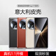 圖璐璐適用榮耀magicv5手機殼新款折疊屏超薄honor真皮素皮套MagicV5保護套高級感高端男女全包防摔外殼 【暖白色】高檔皮革丨超薄裸感丨30倍防摔 榮耀Magic V5【送外屏鋼化膜】