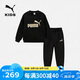 彪馬 新款兒童金銀標(biāo)大LOGO加絨套裝 黑色90001 140 