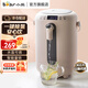 小熊（Bear）電熱水瓶 電熱水壺 燒水壺 家用3L飲水機304不銹鋼多段控溫 3L 【11段保溫】ZDH-H30B1