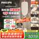 飛利浦（PHILIPS）【國家補(bǔ)貼】無損掛燙機(jī)家用2025新款電熨斗蒸汽掛燙機(jī)熨燙機(jī)無損熨燙熨斗JAZZ STE5050/10七夕禮