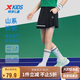 特步（XTEP）兒童童裝女童耐磨高彈貼膚下擺印花褲裙 純正黑 130