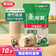 美麗雅一次性杯子加厚食品級本色竹漿210ml*60只耐熱防漏辦公家用