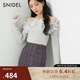 SNIDEL2025春夏新品甜美一字領(lǐng)露肩木耳邊針織衫上衣SWNT251092 淺藍色 均碼