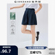 佐丹奴裙褲女夏季輕薄萊賽爾收褶半松緊腰闊腿短褲女05405305
