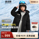 波司登（BOSIDENG）冬季極寒羽絨服兒童長(cháng)款連帽加厚新國標90絨商場(chǎng)同款外套 黑色8056 155 /76 充絨量194g