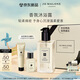 祖瑪瓏沐浴露 藍風(fēng)鈴香型250ml 生日禮物 女生 送女朋友禮物 禮盒