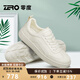 零度Zero男鞋軟底小白鞋夏季新款透氣真皮商務(wù)板鞋防滑運動(dòng)德訓休閑鞋 白色【粒面牛皮+增高軟底】 41