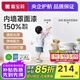 嘉寶莉（CARPOLY）水性罩光漆藝術(shù)漆內(nèi)墻罩面漆透明光油室內(nèi)地面墻面防水清漆保護(hù)漆 啞光透明【150%耐污抗劃】 1KG約刷4-5平米（送工具）
