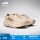 HOKA 女款秋季林康4公路跑步鞋RINCON 4 輕量透氣防滑耐磨緩震 香草色/樺樹(shù)色 37