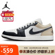 Jordan男子休閑鞋喬丹AJ1 JORDAN 1運動鞋 553558-153米黑41