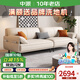中派真皮沙發(fā)頭層牛皮現(xiàn)代簡(jiǎn)約小戶型客廳沙發(fā)輕奢皮藝沙發(fā)直排三補(bǔ)貼 3.0米直排五人位 星選版【松木+小黃牛皮】