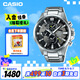 卡西歐（CASIO）手表男EDIFICE地球之心系列三盤石英日韓表送男友EFR-303D-1A