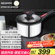 亞摩斯（Amos）純鈦奶鍋家用煎煮湯泡面鍋嬰兒輔食鍋2-3人1.6L爐灶通用AS-NG16T1