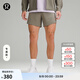 lululemon丨Fast and Free 男士運(yùn)動(dòng)短褲 6