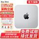 蘋果（Apple）Mac mini 二手蘋果迷你主機 臺式機電腦 辦公設計游戲小主機M1/M2/M4 99新23年【力薦|試用15天】M2-8G-256 95成新