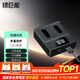 綠巨能（llano）索尼電池 NP-BX1相機(jī)電池充電器索尼黑卡RX100M7/M6/M5/ZV1/ZV-1M2/RX1R/PJ410/AS30數(shù)碼微單電池 雙孔充電器