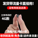 高術(shù)充電針超清眼無線攝線頭4g攝像頭家用小巧型手機(jī)遠(yuǎn)程監(jiān)控?zé)o需wifi免插電高清攝影頭隨身便攜孔像頭 小圓4G高清版送終身流量充一次電待機(jī)一年128g