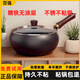 百強迷你小炒鍋無涂層輕便鐵鍋平底不粘鍋一人食炒菜鍋電磁爐燃氣通用 送鍋蓋無涂層不生銹不粘鍋 24cm