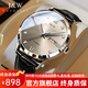 I&W CARNIVAL HWGUOJI瑞士IW手表男機(jī)械表進(jìn)口機(jī)芯男士手表雙日歷夜光男表情人節(jié)禮物 銀灰皮帶男款|定制刻字|禮盒包裝
