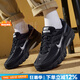耐克（NIKE）官方 艦店男鞋 25夏新款運(yùn)動(dòng)鞋輕便透氣慢跑鞋時(shí)尚潮流休閑鞋子男 IB4595-001【銀黑】【偏小】 42.5 （內(nèi)長(zhǎng)270mm）