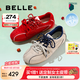 百麗（Belle）周雨彤同款跳跳糖25秋新網(wǎng)面透氣德訓(xùn)鞋休閑鞋B2432CM5預(yù)售 淺灰【張儷同款跳跳糖】 38 (240mm)