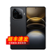 vivo iQOO13 16GB+1TB 驍龍8至尊版 店里選購】24期 免息 Z9Turbo 6000mAh電池144Hz護眼屏 5G手機 曜夜黑 16GB+512GB 官方標配