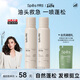Spes詩(shī)裴絲 干發(fā)噴霧 無(wú)香150ml*2支 頭發(fā)蓬松噴霧 免洗噴霧頭發(fā) 控油