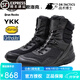 DRUNROCKS 君洛克戰術(shù)鞋靴戰術(shù)博士高幫靴輕便耐磨透氣拉鏈登山鞋D16001 黑色 42