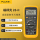 福祿克（FLUKE）F28II堅固型工業(yè)萬(wàn)用表 防水防塵防摔0-1000V 1年維保 Fluke28-II