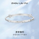 周六福竹節銀手鐲S999足銀女節節高升生日禮物D1011307 可調節
