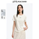 太平鳥女裝T恤短袖夏季女士圓領正肩字母簡約上衣內(nèi)搭 白色 M