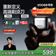 有色（yoose）剃須刀便攜往復式5刀合金電動(dòng)刮胡刀迷你出游 男士實(shí)用禮物生日送男友老公 MINI 5 PRO 電鍍銀