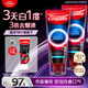 高露潔（Colgate）【孫穎莎同款】速感白美白牙膏亮白去黃去煙漬85g*2 新老包裝隨機