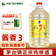 任意門貴州醬香型白酒53度純糧食酒高粱酒散酒泡酒10斤桶裝醬酒散裝白酒 53度 5000mL 1桶 茅味1號(hào)（醬香3）
