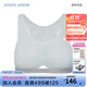 愛(ài)慕少女（AIMER JUNIOR）女大童發(fā)育內衣三階段運動(dòng)文胸工字背心網(wǎng)眼夏季薄初中生運動(dòng)背心 綠88A 165