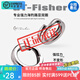 伊酷達(dá)（ECOODA）GT Fisher專業(yè)加強(qiáng)海釣路亞雙圈不銹鋼加粗壓扁鐵板連接環(huán)鋼圈 5#（20枚/包）