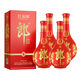 郎酒紅花郎 紅10 醬香型白酒 高度白酒53度500ml*4瓶 紅十 53度 500mL 4瓶 紅花郎10