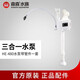 森森（SUNSUN）魚(yú)缸原廠(chǎng)標配水泵HR原裝水泵HE原裝水泵配件 HE-480水泵帶管件一套