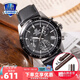 卡西歐（CASIO） 【全國(guó)聯(lián)?！咳燮т搸虅?wù)休閑簡(jiǎn)約石英表學(xué)生男表MTH-5001 EFV-540L-1A