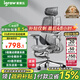 愛果樂（IGROW）人體工學(xué)椅電腦椅辦公椅人工力學(xué)座椅學(xué)習(xí)電競椅子可躺國家補貼