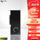 英偉達（NVIDIA)RTX A4000 /A5000/A6000麗臺專業(yè)圖形卡 原廠盒裝/工包 RTX A4000 16G全新工包