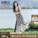 絲柏舍長款連衣裙2025夏裝新款女裝寬松款優(yōu)雅氣質(zhì)大擺吊帶裙
