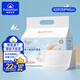 棉柔世家（FulCotton）嬰兒一次性隔尿墊42片33*45cm新生兒防吸水不反滲尿墊床單護(hù)理墊