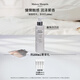 梅森馬吉拉慵懶周末身體乳200ml 保濕潤膚乳花香調(diào)持久留香 生日禮物送女友