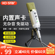 KO-STAR 麥克風(fēng)電腦USB話(huà)筒有線(xiàn)臺式機筆記本專(zhuān)用桌面會(huì )議網(wǎng)課學(xué)習游戲語(yǔ)音主播直播聲卡設備錄課 白色【內置專(zhuān)業(yè)聲卡】
