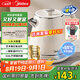 美的（Midea）電熱水壺家用燒水壺自動斷電保溫一體 1.8升大容量母嬰級316L不銹鋼保溫全自動恒溫壺 SH60-Q