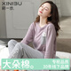 新一步（XINYIBU）女士春秋100%純棉透氣長(zhǎng)袖長(zhǎng)褲圓領(lǐng)貓咪簡(jiǎn)約寬松可外穿家居服套裝 1152-丁香灰【店長(zhǎng)推薦】 L 建議160-165cm，100-115斤